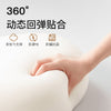 Adult Zero-Pressure Bio-Based Flat Pillow （with 2 pillowcases)