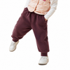 Boys' 2PK Fleece Sweatpants for Little Kids To Big Kids