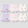 Girls' Boxer Brief Super Soft TENCEL™ Modal Underwear (6Pack)