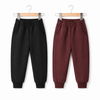 Boys' 2PK Fleece Sweatpants for Little Kids To Big Kids