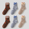 Boys' 6pk Cute Animal Cotton Crew Socks, Toddler & Kids