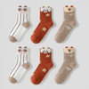 Girls' 6pk Cute Animal Cotton Crew Socks, Toddler & Kids