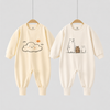 Toddler 2pk Zip-Up Footie Pajamas