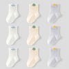 Toddler Boys' 9pk Cute Patterned Cotton Crew Socks