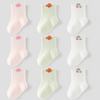 Toddler Girls' 9pk Cute Patterned Cotton Crew Socks