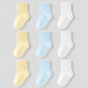 Toddler Boys' 9pk Non Slip Cotton Grip Socks